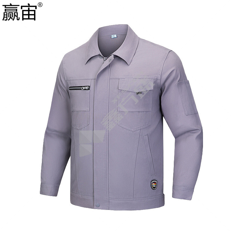 赢宙 春秋款全棉磨毛加厚纱卡工作服 175码 中灰色