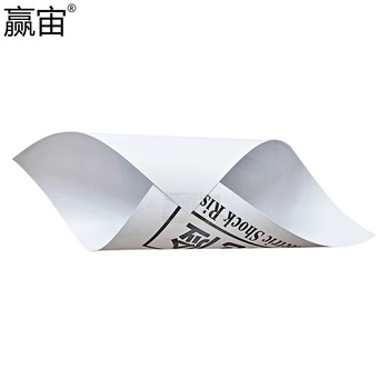 赢宙 PVC 警告类安全标识 400*500mm 当心电缆 黄黑色
