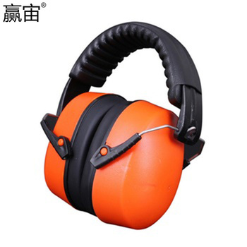 赢宙 头戴式耳罩 35dB 橙色