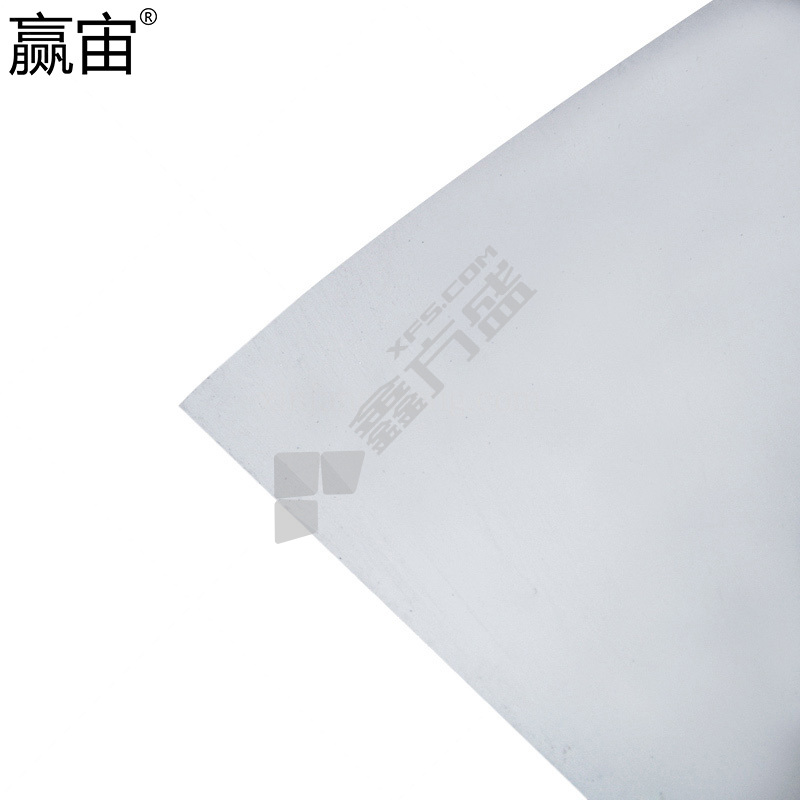 赢宙 PVC 警告类安全标识 400*500mm 当心伤手 黄黑色