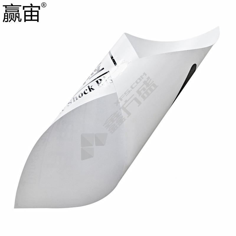 赢宙 PVC 必须类安全标识 400*500mm 必须系安全带 蓝白色