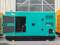 勃發(fā) 柴油發(fā)電機(jī)組 BFWC/100KW/24V直流電啟動/三相四線