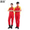 赢宙 GZ-148-A 夏季透气耐磨短袖工作服套装 3XL 大红色