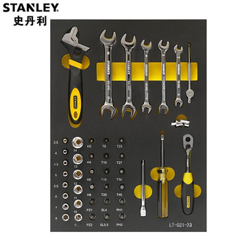 史丹利 Stanley 公制工具托 43件 LT-021-23