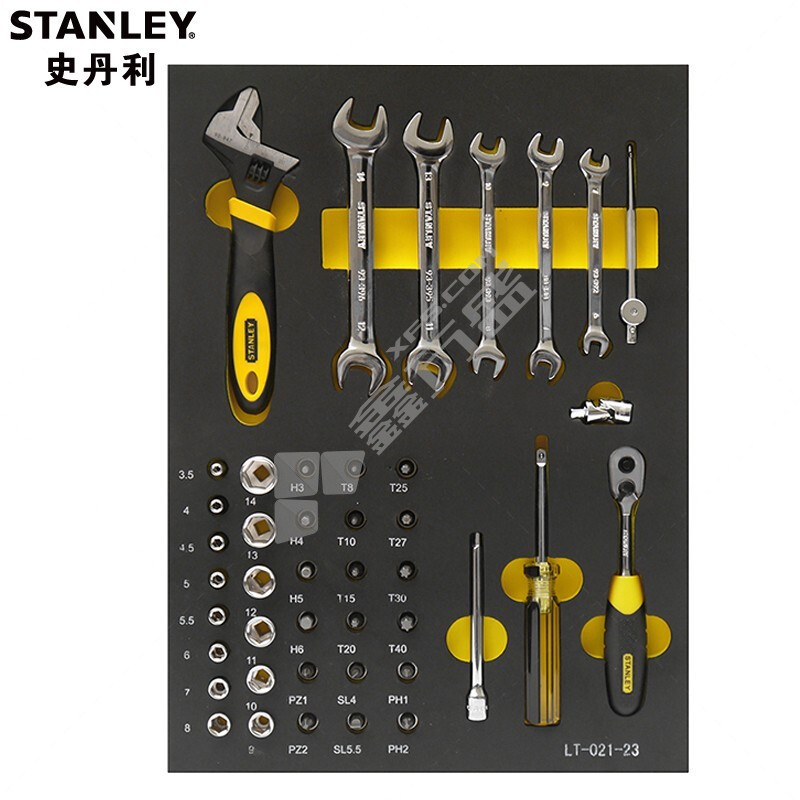 史丹利 Stanley 公制工具托 43件 LT-021-23