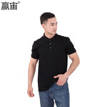 赢宙 纯棉 夏季 POLO衫 XL 黑色