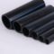 中财 PE管 32*2*30000mm/0.5mpa