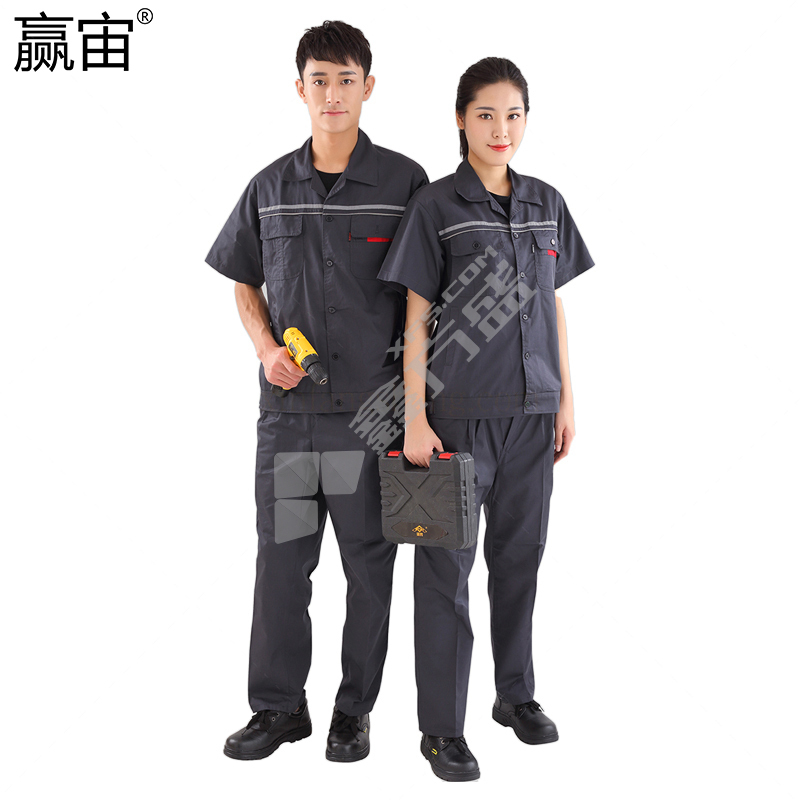赢宙 GZ-152-B 夏季透气耐磨短袖工作服套装 2XL 炭灰色