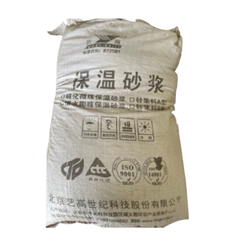艺高 玻化微珠保温砂浆 20袋/立方米