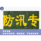 中宝电工 ZB-FXSD-4 帆布 无沙 加密加厚防汛沙袋 40*60cm 绿色 