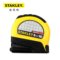 史丹利 LEVERLOCK公英制卷尺 5m STHT30815-23