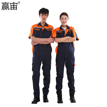 赢宙 GZ-148-B 夏季透气耐磨短袖工作服套装 XL 桔红色