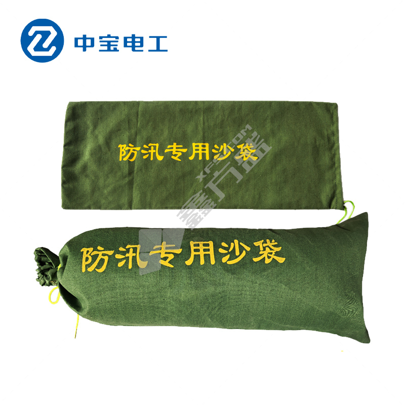 中宝电工 ZB-FXSD-4 帆布 无沙 加密加厚防汛沙袋 40*60cm 绿色 