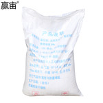 赢宙 融雪剂 25kg