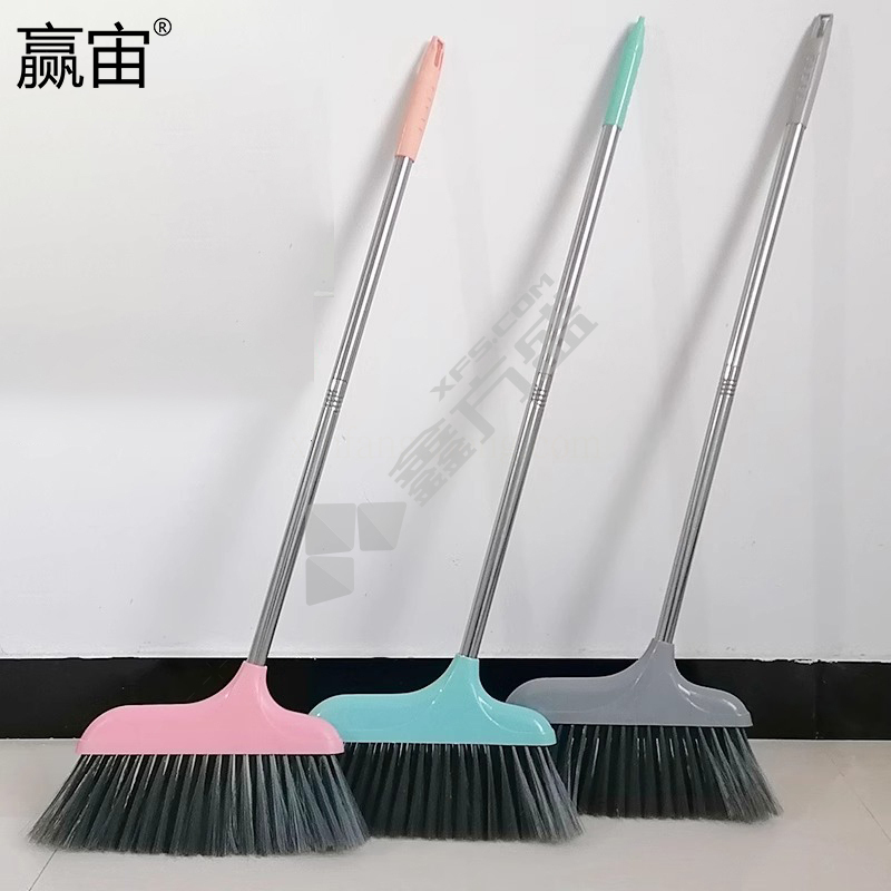 赢宙 塑料扫把 90*29cm 黑色 橙色 粉色 灰色 蓝色随机发