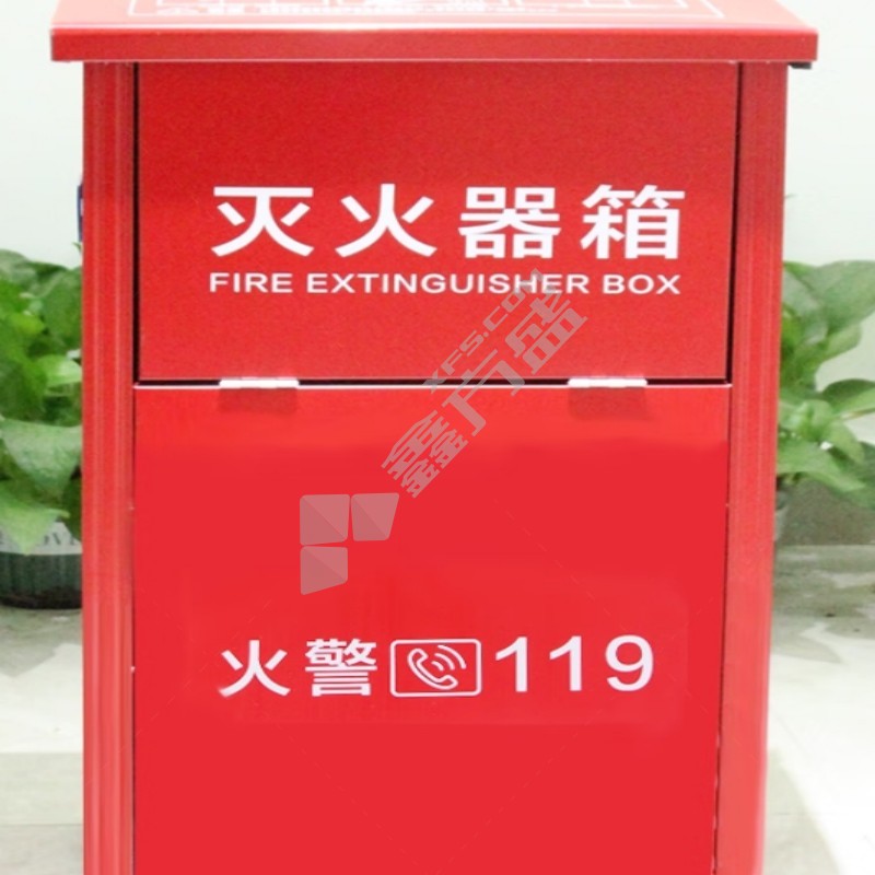 星浙安 灭火器箱 4kg*2