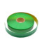 精易带 5-09 PVC+橡胶合成 耐磨胶带 5cm*30m*0.9mm 绿色