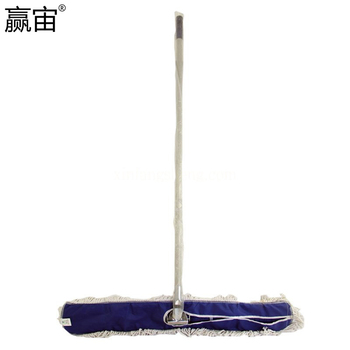 贏宙 塵推 90cm 藍(lán)色