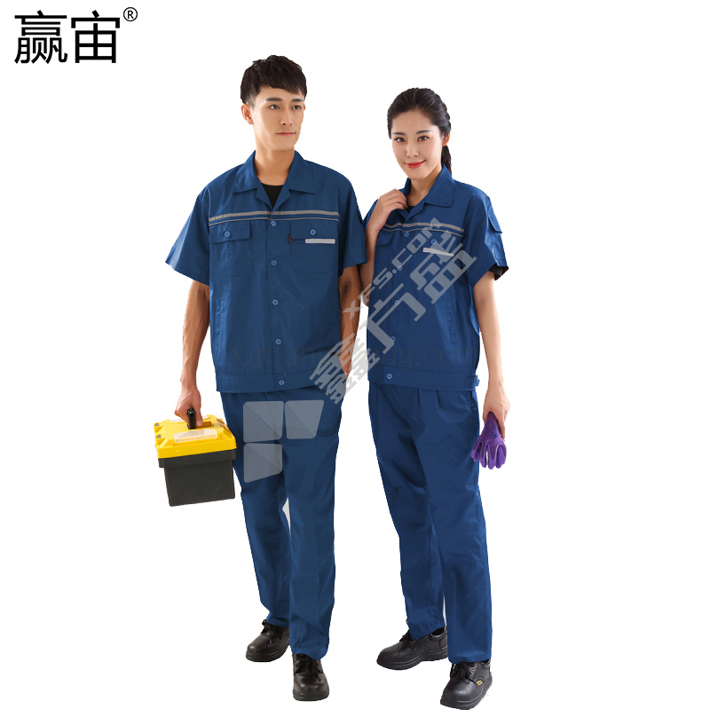 赢宙 GZ-152-D 夏季透气耐磨短袖工作服套装 3XL 深蓝色