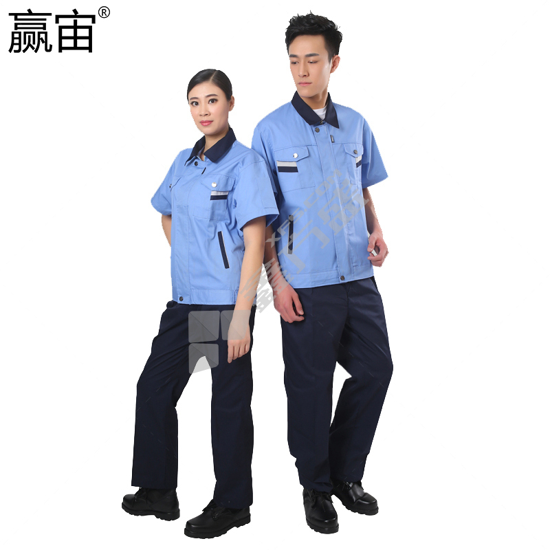 赢宙 GZ-116 夏季透气耐磨短袖工作服上衣 3XL 湖蓝色