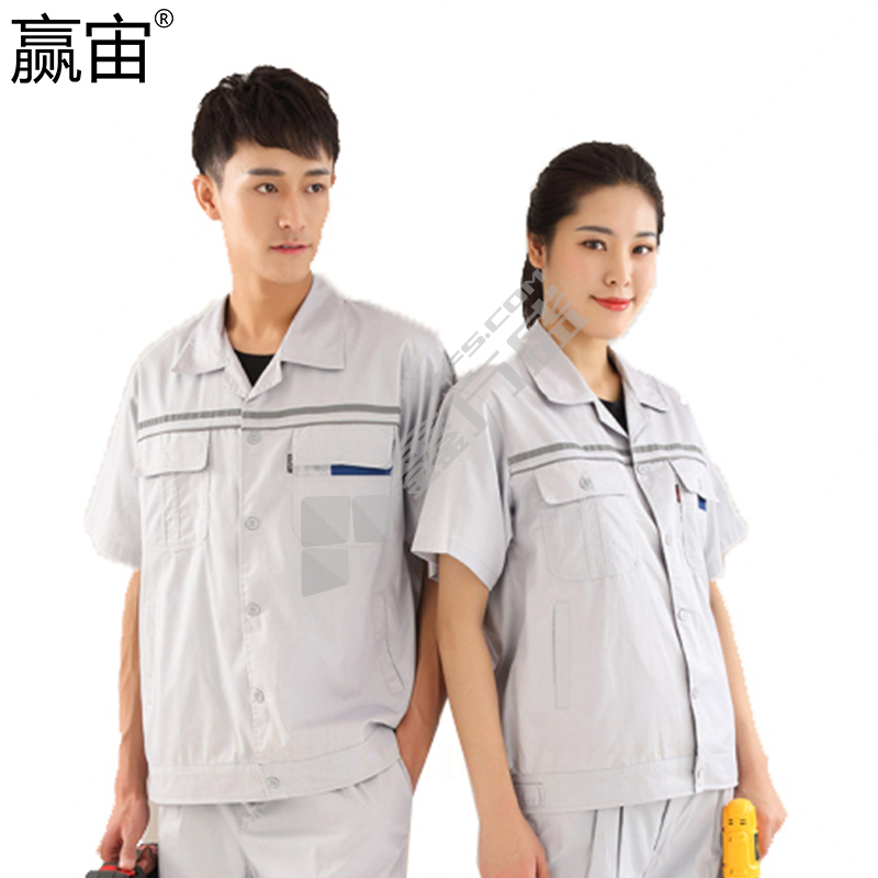 赢宙 GZ-152-A 夏季透气耐磨短袖工作服上衣 M 浅灰色