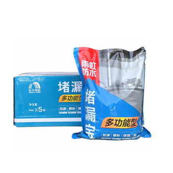 东方雨虹 多功能型 堵漏宝 4kg
