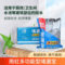 东方雨虹 多功能型 堵漏宝 4kg