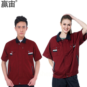 赢宙 GZ-115 夏季透气耐磨短袖工作服上衣 4XL 玫红色