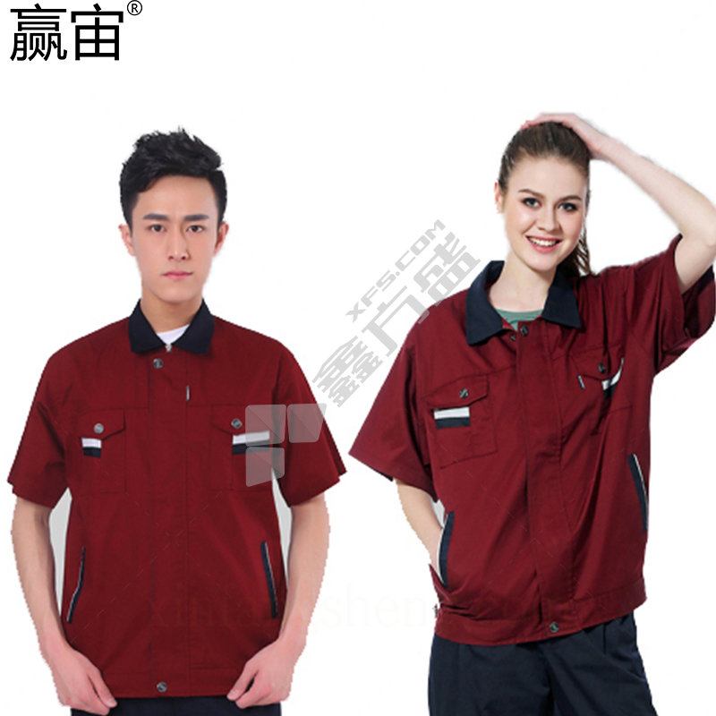 赢宙 GZ-115 夏季透气耐磨短袖工作服上衣 4XL 玫红色