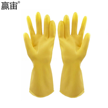 贏宙 乳膠防護(hù)手套 中號   乳黃色