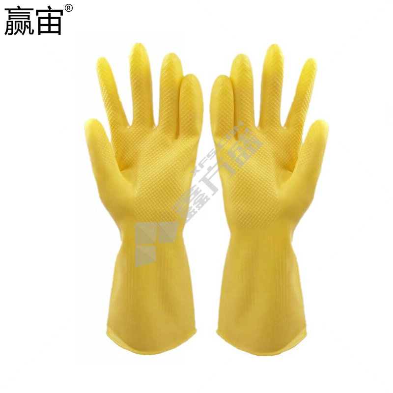 贏宙 乳膠防護(hù)手套 中號   乳黃色