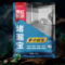 东方雨虹 多功能型 堵漏宝 4kg