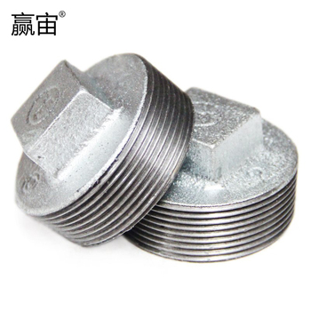 赢宙 玛钢热管堵 DN15