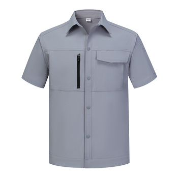 拓普瑞 D103 工作服套装 4XL 云烟灰色 分体式