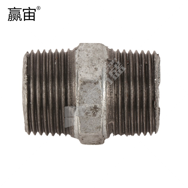 赢宙 玛钢热对丝 DN65