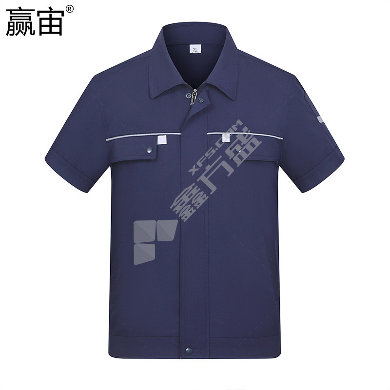 赢宙 M1 夏季CVC细斜纹短袖工作服 170 藏蓝色