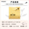 川宁 豪门伯爵红茶 200g