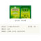 川宁 绿茶 200g