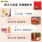 川宁 英国早餐经典红茶 200g
