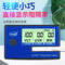 林上 LS162A 太阳膜测试仪 380-760nm 0.1%