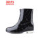 回力 523 中筒 雨靴 39码 墨点粉