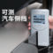 林上 LS163 太阳膜测试仪 380-760nm 0.1%