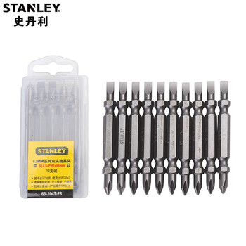 史丹利 Stanley 6.3mm系列双头旋具头 SL4.5-PH1x65mm(x10) 63-104T-23