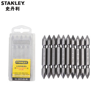 史丹利 Stanley 6.3mm系列双头旋具头 PH1-PH1x65mm(x10) 63-101T-23