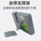 林上 LS101 太阳膜测试仪 380-760nm 0.1%