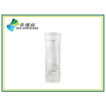 PPS 除尘布袋 130mm 2500mm
