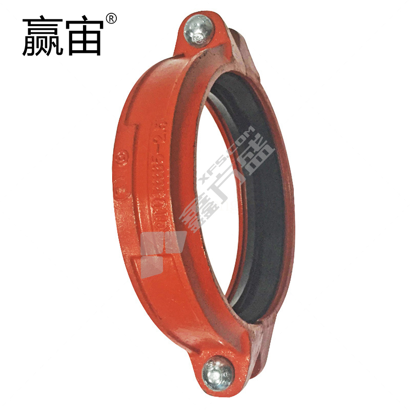 贏宙 溝槽剛性接頭 φ165 DN150 2.5MPa