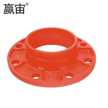 贏宙 溝槽法蘭短管 φ114 DN100 2.5MPa 8孔
