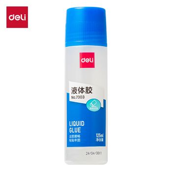 得力 7303 液体胶 125ml