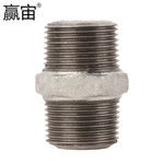 赢宙 玛钢衬塑对丝 DN32 1.6MPa 18-25度